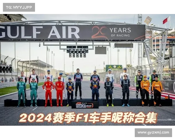 从镜头到赛道:中国首位 F1 学院女车手师炜的双重人生 从镜头到赛道:中国首位 F1 学院女车手师炜的双重人生